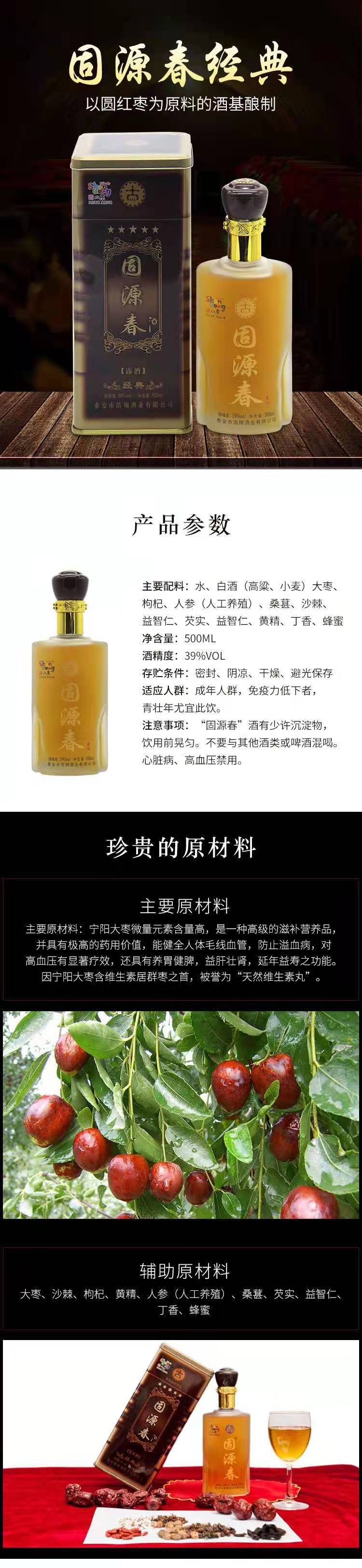 微信图片_20210124101038.jpg