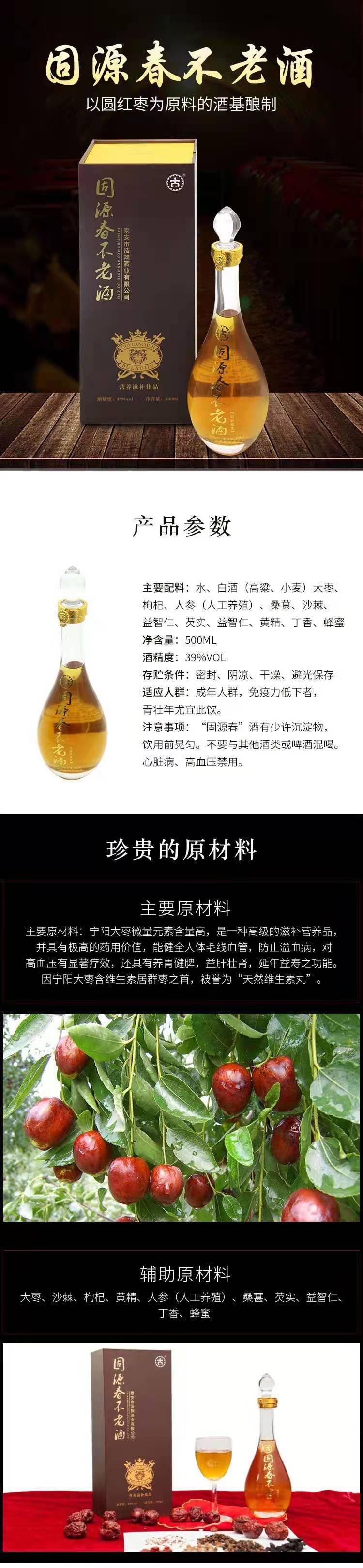 微信图片_20210124110635.jpg