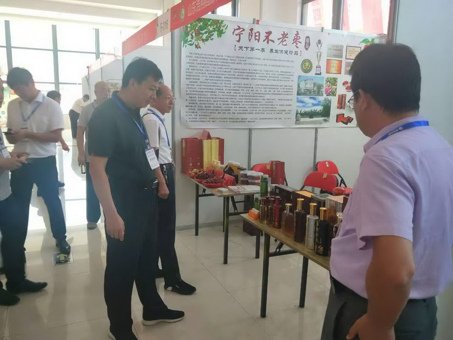 固源春养生酒展区(图5)