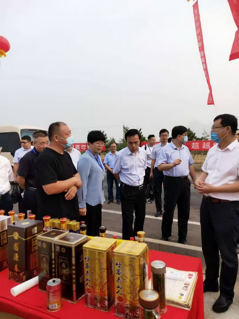 中国宁阳丰收节现场指导工作品尝(图1)