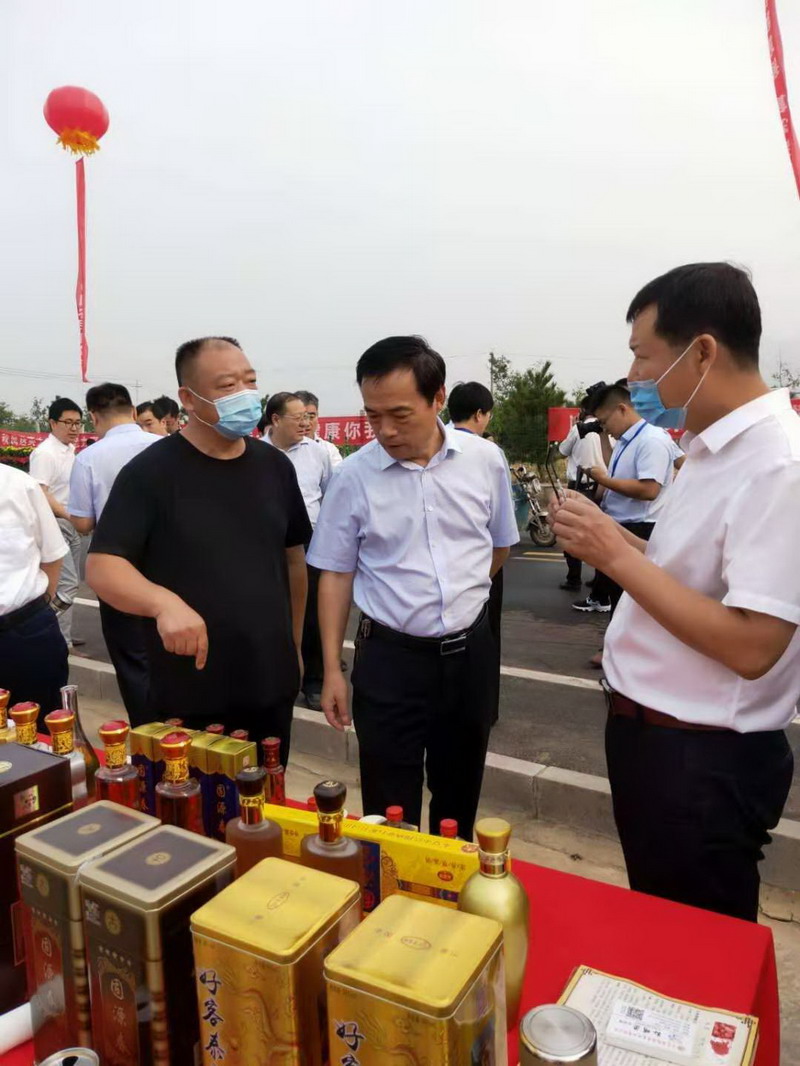 中国宁阳丰收节现场指导工作品尝(图2)